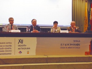 De izda. a dcha., los doctores Cristóbal Coronel, Joaquín Ortiz, Antonia Domínguez y José Del Pozo Machuca.