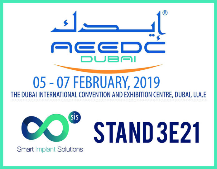 Logo AEEDC Dubai 2019