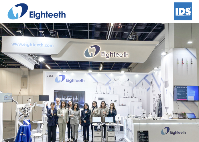 Eighteeth lanza nuevos e innovadores dispositivos y consumibles en la IDS de 2023