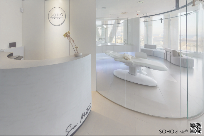 SOHO dental® primera clínica virtual en España